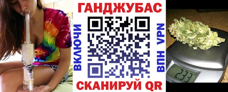 Купить закладку МЕТАДОН  А ПВП  МЕФ  Псилоцибиновые грибы  Гашиш  COCAIN  Амфетамин  Спасск