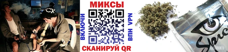 Бутират 1.4BDO  Купить  Спасск 