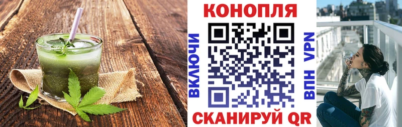 Canna-Cookies марихуана  Купить где  Спасск 